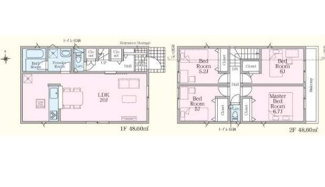 【間取り】 | 府中市北山町2丁目　仲介手数料無料 | 4LDK
