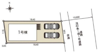 【区画図】 | 府中市北山町2丁目　仲介手数料無料