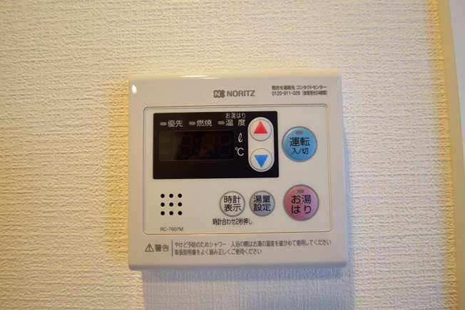 【内装】