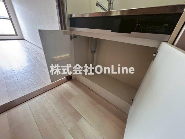 【収納】