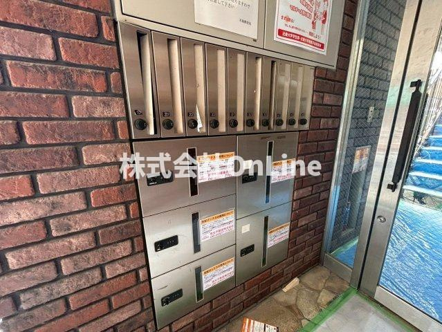 【その他共用部分】