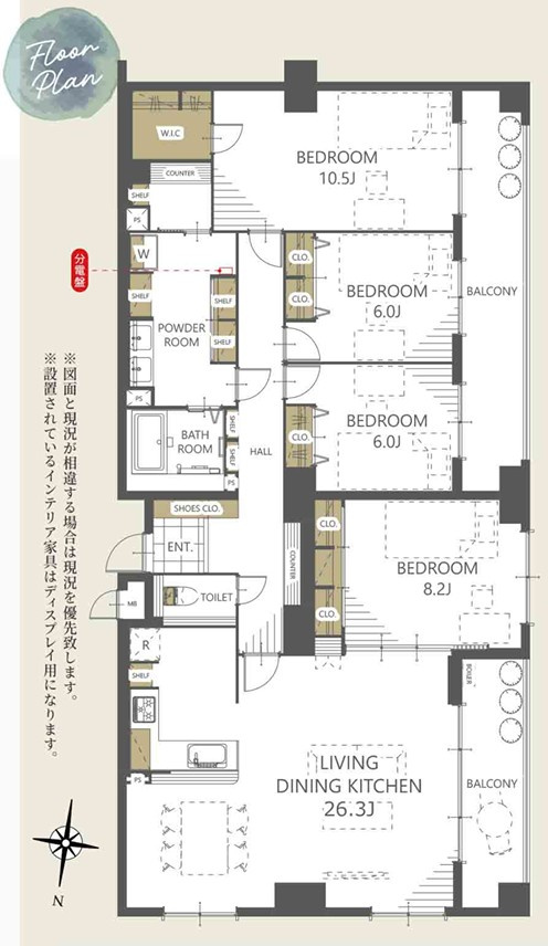 シンフォニア高崎城址1104号室の間取り