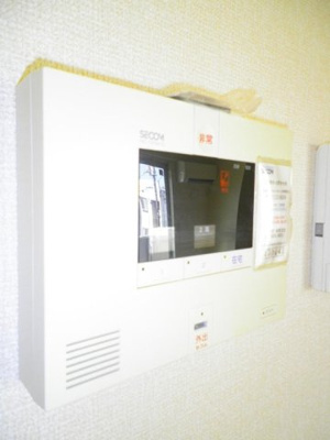 【設備】 | サンボナール錦