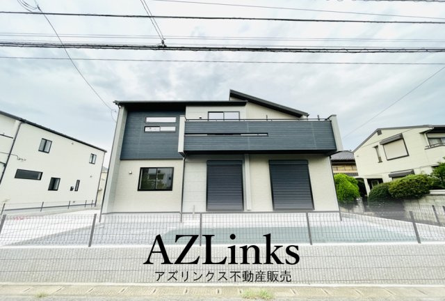 千葉市緑区あすみが丘東２丁目