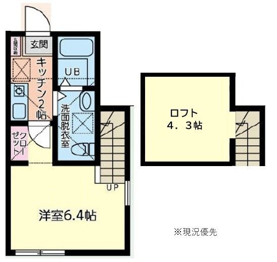 横浜市神奈川区神大寺１丁目のアパート