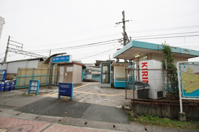 【その他】 | 石場 | 京阪石場駅