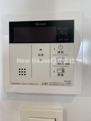 パークアクシス大塚ステーションゲートタワーの設備