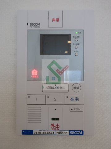 リブリ所沢旭町のセキュリティ