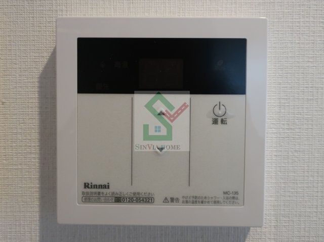 リブリ所沢旭町のその他