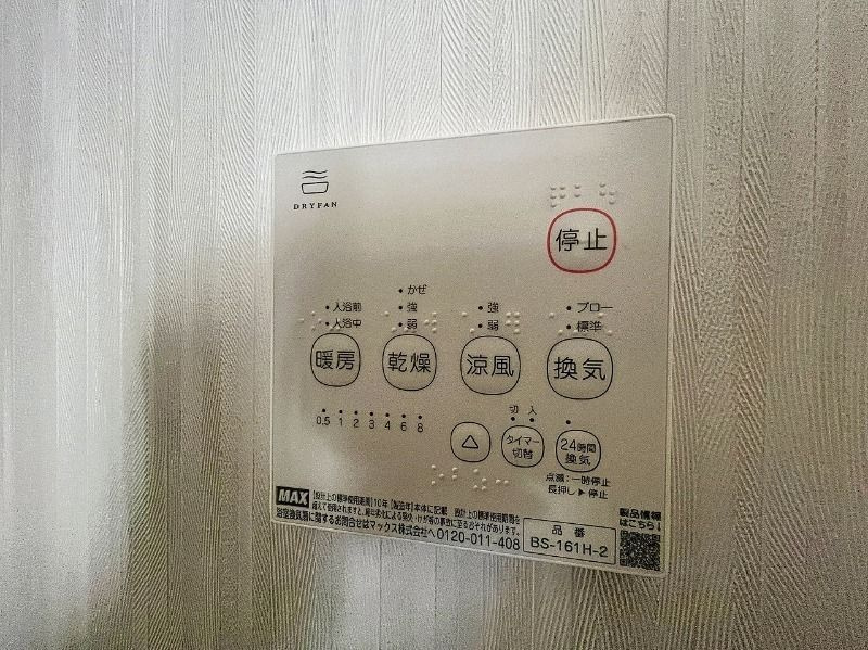 イーストコートのその他