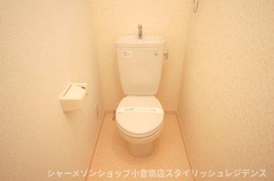 三島マンションIのトイレ