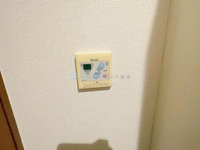 【設備】 | コーポフェニックス【名古屋市賃貸・宅配ボックス】