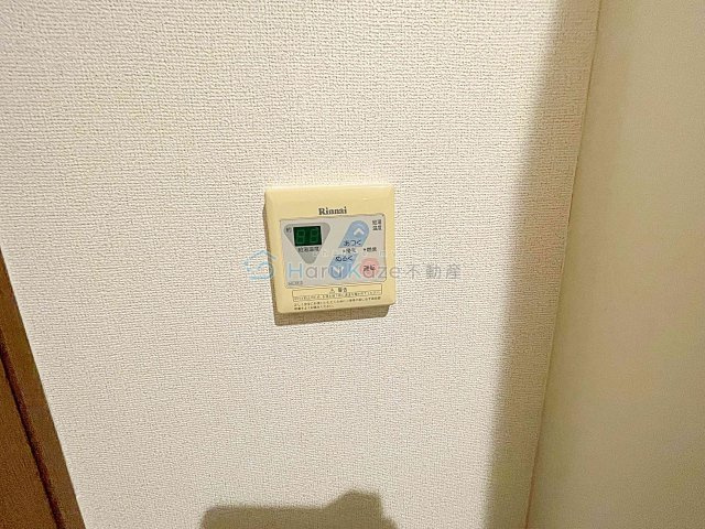 【設備】 | コーポフェニックス【名古屋市賃貸・宅配ボックス】