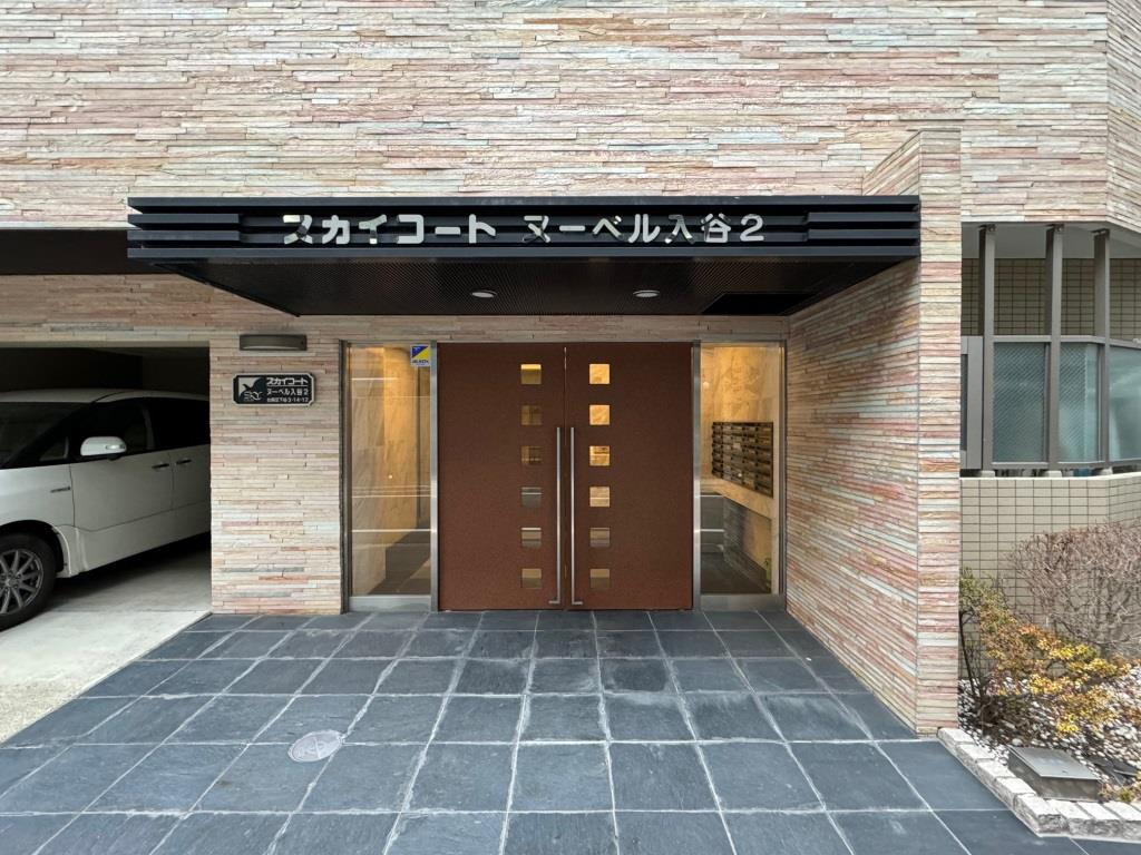 スカイコートヌーベル入谷第2のエントランス