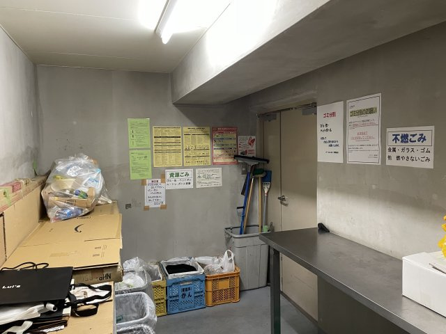 スカイコートヌーベル入谷第2
