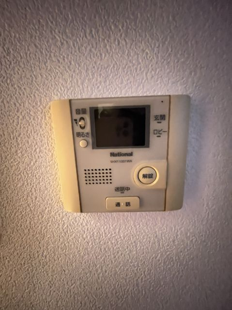 スカイコートヌーベル入谷第2