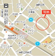 【その他】 | センターテラス