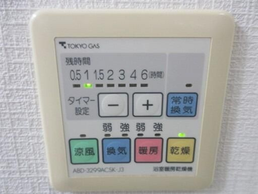 Ｄクラディア目黒本町の設備