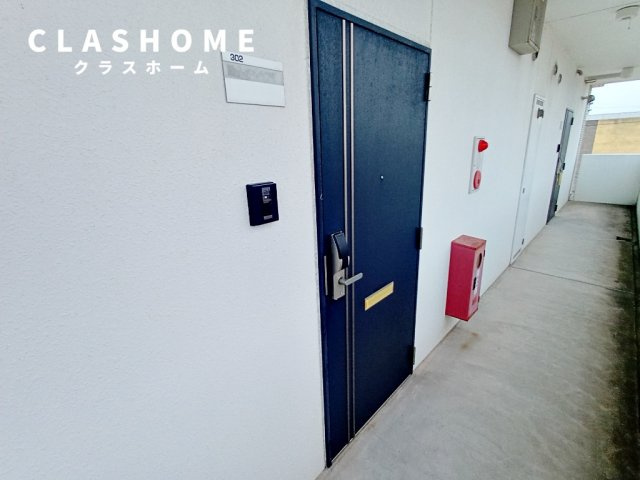 サンライズヒルⅡ のその他共用部分