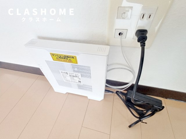 サンライズヒルⅡ の設備