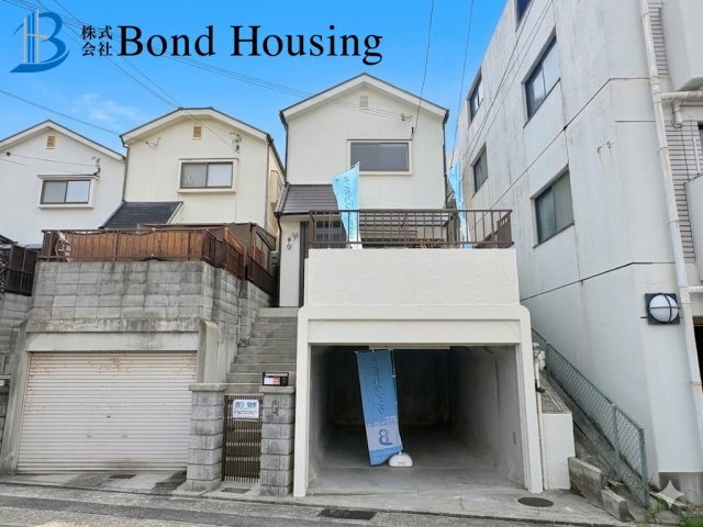 毎月４万円台・室内外リフォ済み・池上　中古戸建