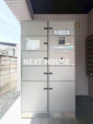 Friendship１のセキュリティ