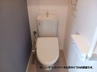 【トイレ】 | エレガント