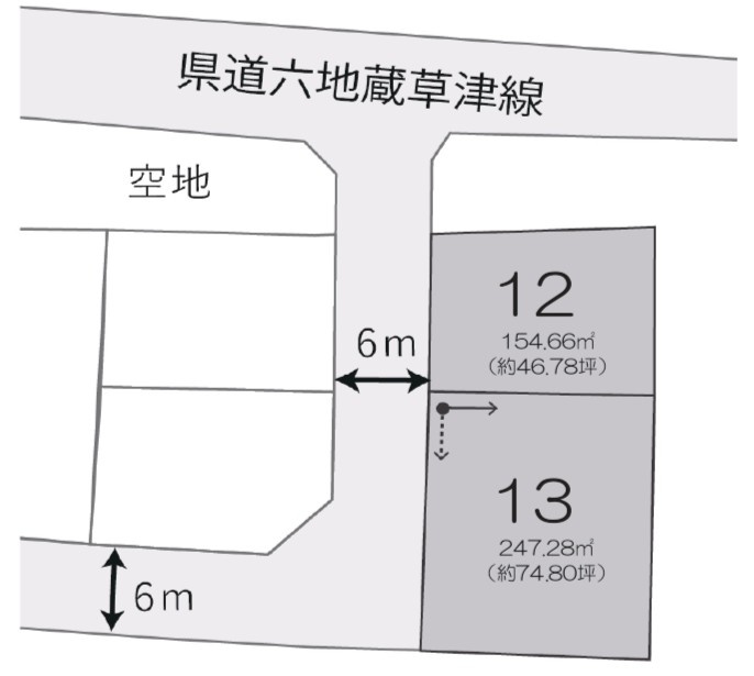 栗東市岡13号地　建築条件無し売土地の区画図