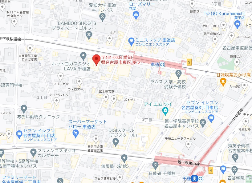 ハウスアベニューの地図
