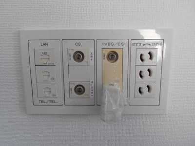 【設備】 | フェニックス南阿佐ヶ谷弐番館