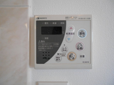 【設備】 | フェニックス南阿佐ヶ谷弐番館