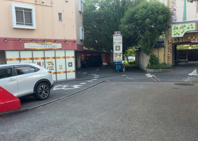 【外観】 | ホテルスタイリッシュ（旧アップル） | 土地購入を検討されている場合、境界杭がない状態で購入してしまうと境界確定測量をする必要があり、費用がかかります。購入の前に、売主、隣土地所有者立ち合いのもと境界を確定し境界杭を設置するのがベストです。
