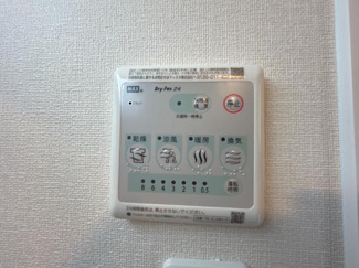 【その他】 | 加古郡稲美町国岡　アパート新築 | 浴室乾燥機（イメージ）
