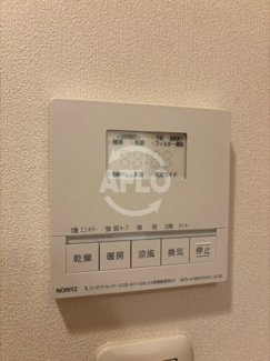 【設備】 | なんばグランドマスターズタワー | なんばグランドマスターズタワー　浴室乾燥