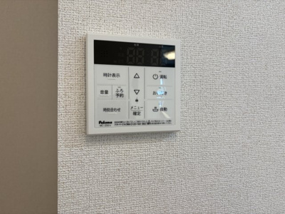 【設備】 | クレール丹波篠山Ⅱ
