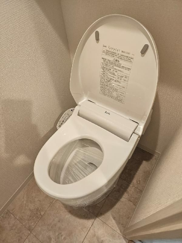 クロワッサン西小岩(クロワッサンニシコイワ)のトイレ