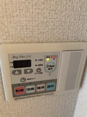 【設備】 | クリスタルグランツ新大阪