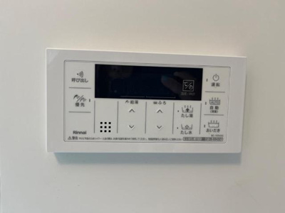 【設備】 | 仮）宇都宮市東宿郷　マンション新築工事 | 室内設備（イメージ）