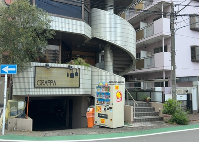 【外観】 | ミッドライズマツイ | ハザードマップは自然災害による被害を予測し、その被害範囲を地図上で表したものです。近年特に災害が多くなっていますので、事前に調査すると安心できます。ハザードマップは国交省のホームページをご覧ください。