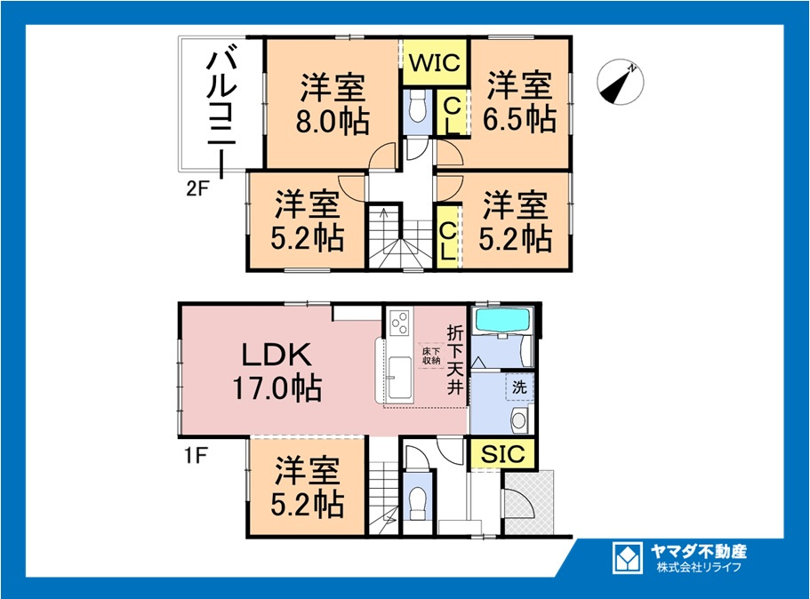 新築戸建　江南市高屋町2期　全1区画分譲の間取り|■1号棟　■ヤマダ不動産　株式会社リライフ　
■夢のマイホーム購入をフルサポートします！