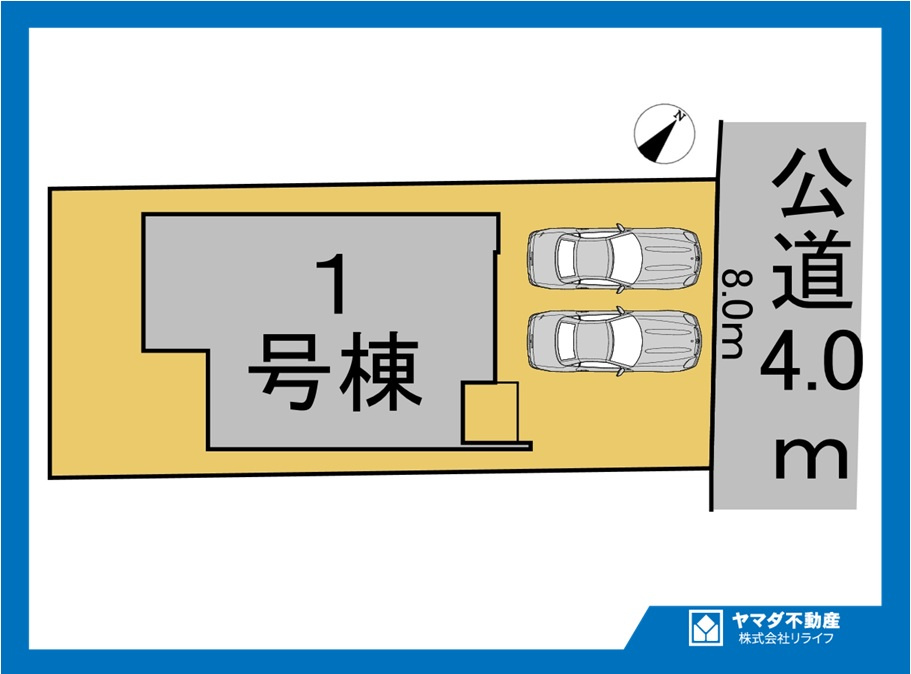 新築戸建　江南市高屋町2期　全1区画分譲の区画図|■区画図
■YAMADA電機の　ヤマダ不動産　株式会社リライフ　
いつでもお問合わせ下さい。