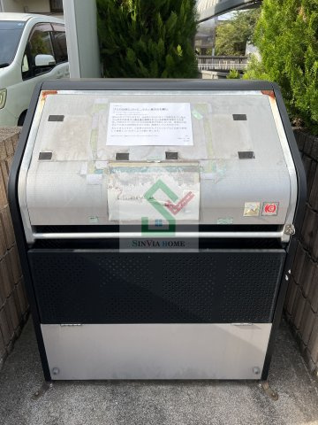 コズカフィオーレのその他