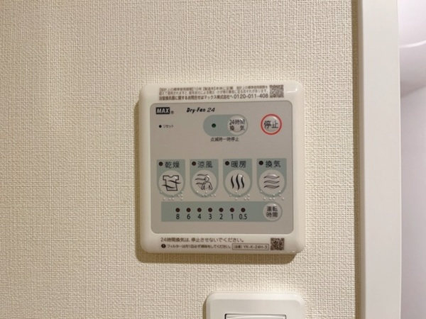 コ・オリナの設備
