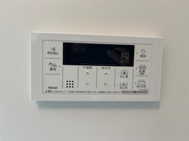 【設備】 | 仮）宇都宮市東宿郷　マンション新築工事 | 室内設備（イメージ）