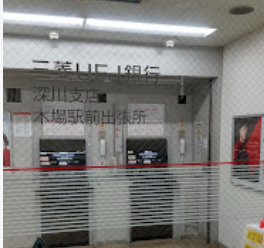 江東区東陽３丁目の店舗事務所の周辺