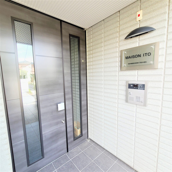MAISON ITOのセキュリティ