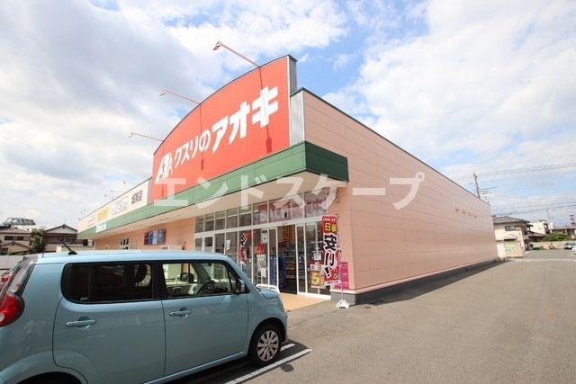 すとりーむ城東の周辺|高崎、前橋のお部屋探しはエンドスケープまで！お客様の理想お聞かせ下さい♪