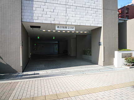 ザ・パークハウス広島駅前通りの周辺