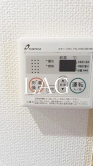 【その他】 | エキニア検見川