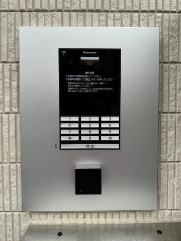 プルミエール角割町　名古屋市賃貸　仲介手数料無料のセキュリティ